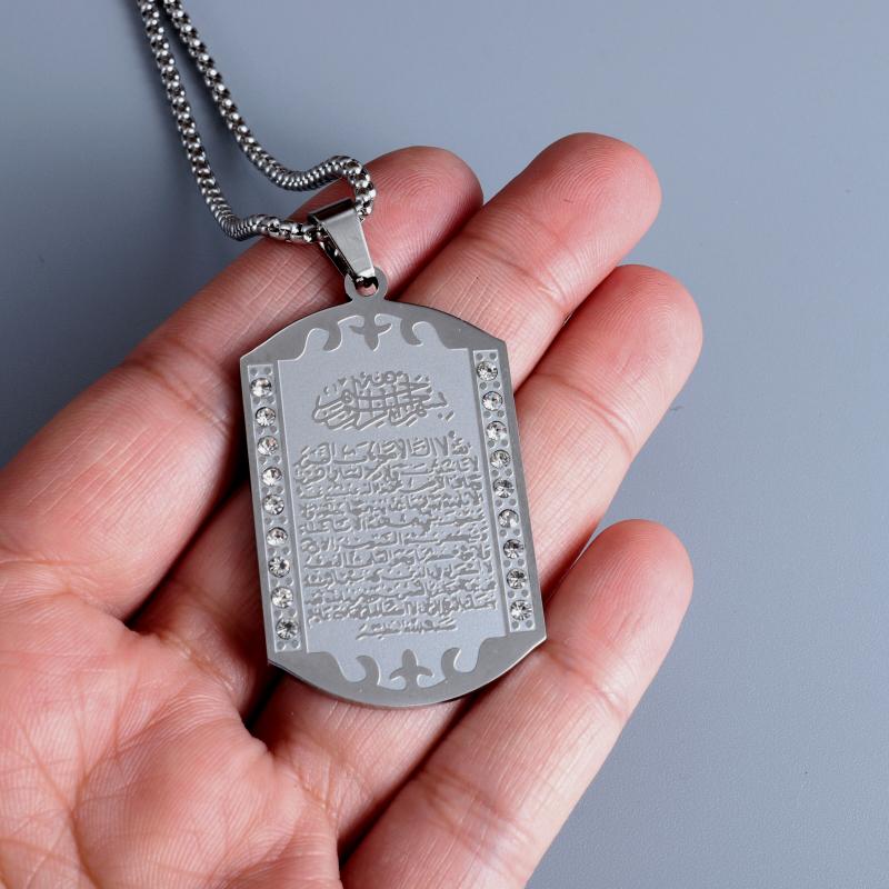 Islamic Muslim Pendant Quran S - Kids Quran Toys review and price