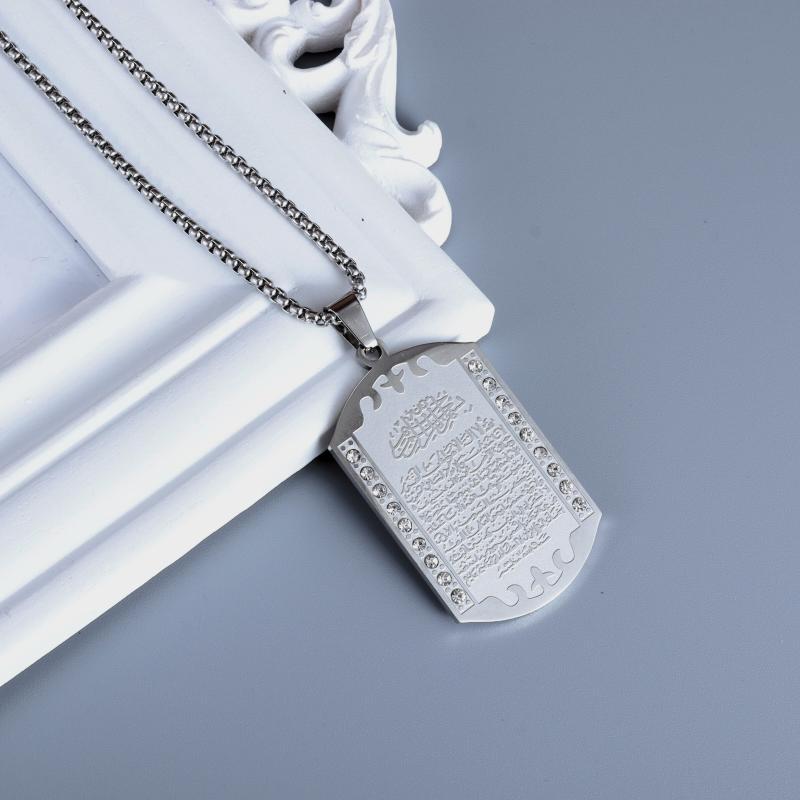 Islamic Muslim Pendant Quran S - Kids Quran Toys review and price
