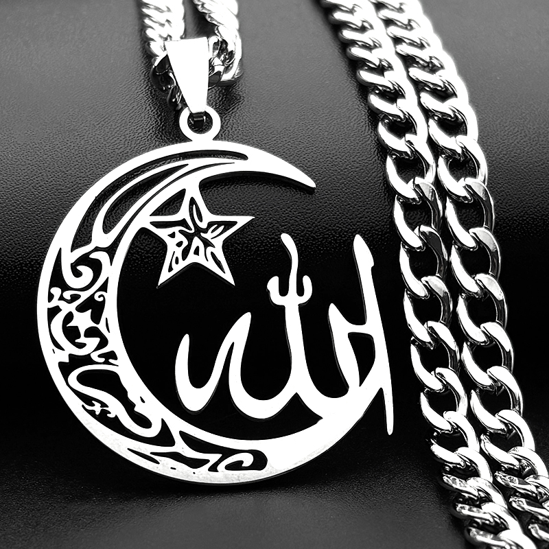 Crescent Moon Star Islamic Mus - Kids Quran Toys review and price